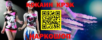 не бодяженный Краснодар