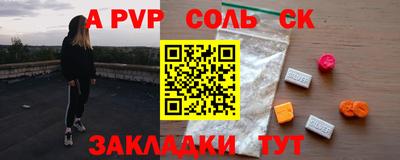 не бодяженный Краснодар