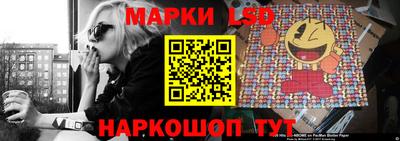 не бодяженный Краснодар