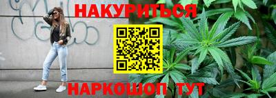 скорость Краснознаменск