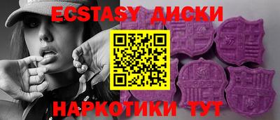 скорость Краснознаменск