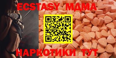 не бодяженный Краснодар