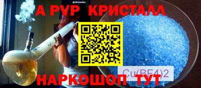 не бодяженный Краснодар