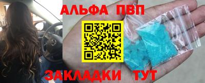 не бодяженный Краснодар