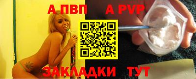 не бодяженный Краснодар