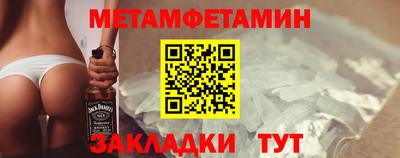 ешки Краснокаменск