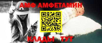 ешки Краснокаменск