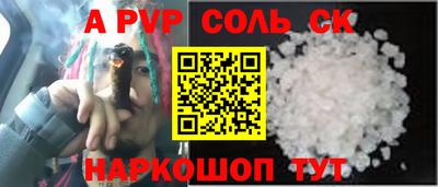 не бодяженный Краснодар