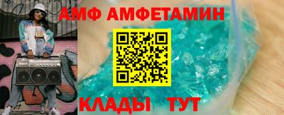 не бодяженный Краснодар