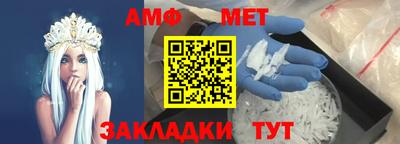 скорость Краснознаменск
