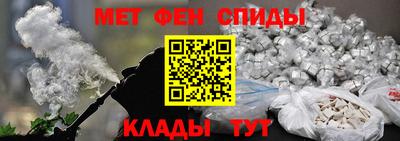 скорость Краснознаменск