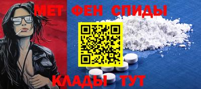 ешки Краснокаменск