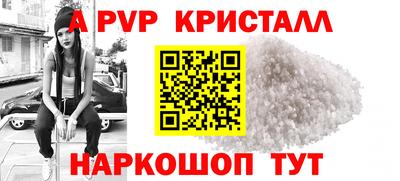 МДПВ Кулебаки