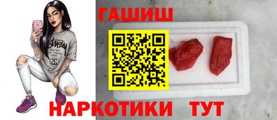 не бодяженный Краснодар
